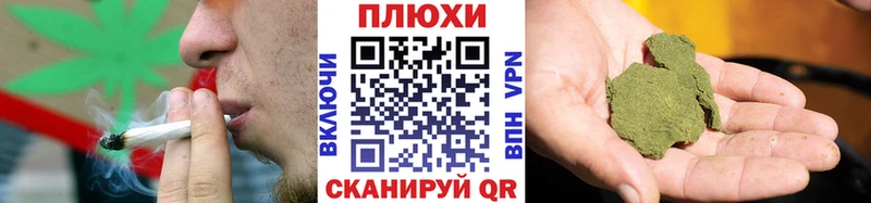 купить наркоту  гидра зеркало  ГАШ Ice-O-Lator  Кулебаки 