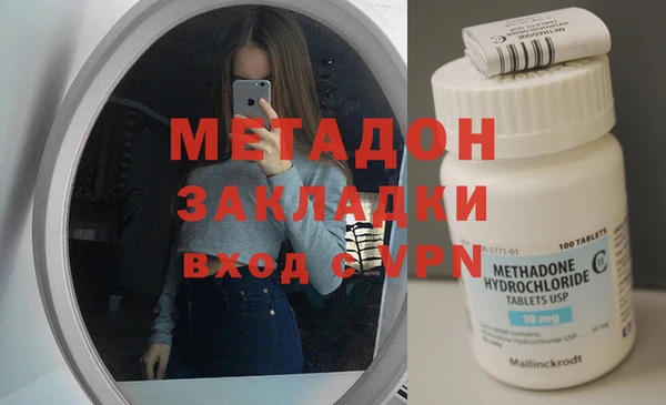 хмурый Нея