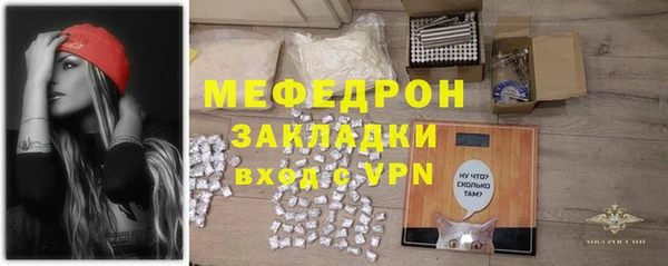 каннабис Наволоки