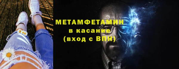 индика Нефтегорск