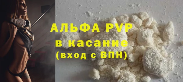 MESCALINE Нефтекумск