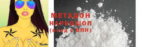 хмурый Нея