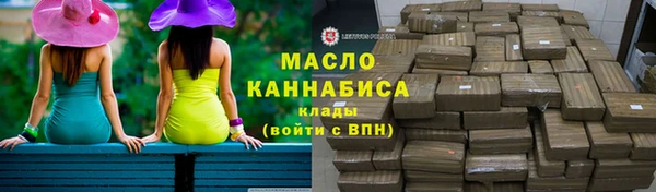 винт Аксай