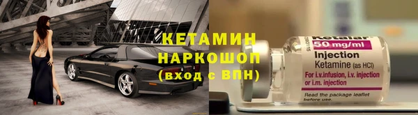 хмурый Нея
