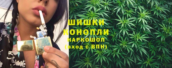 MESCALINE Нефтекумск