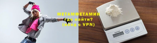 mdpv Гусев