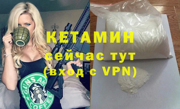 таблы Алагир