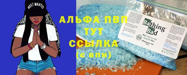 PSILOCYBIN Алапаевск