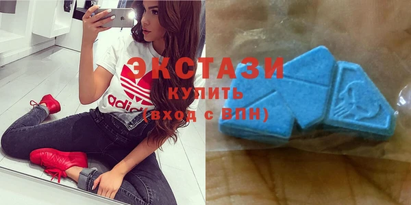 MESCALINE Нефтекумск