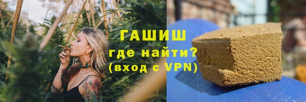хмурый Нея
