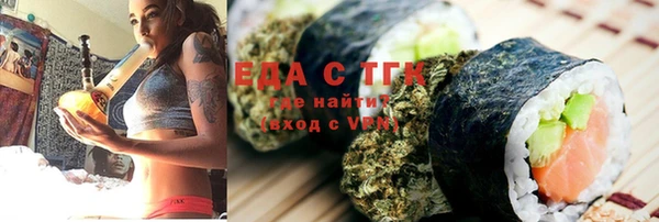 ECSTASY Надым
