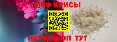 марихуана Волжск