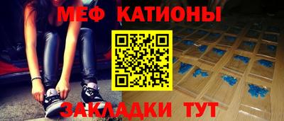 синтетический гашиш Волжский