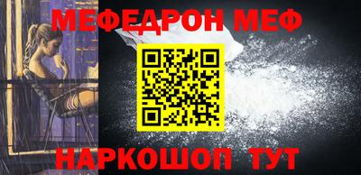 круглые Гай