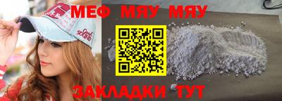 прущие грибы Гатчина