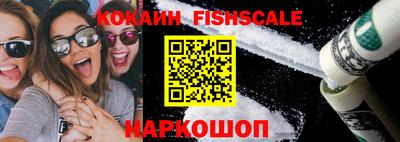 прущие грибы Гатчина