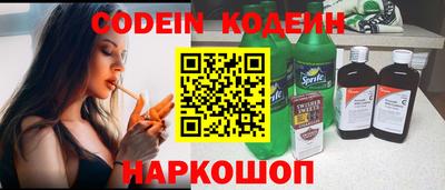 круглые Гай