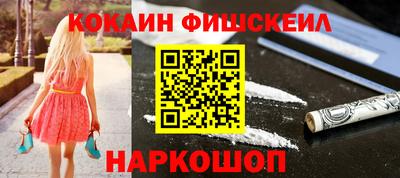 ECSTASY Волгодонск