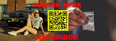 ECSTASY Волгодонск