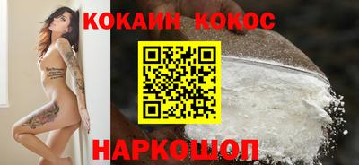 ALPHA-PVP Гагарин