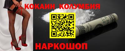 ALPHA-PVP Гагарин