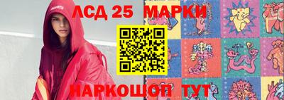 ALPHA-PVP Гагарин