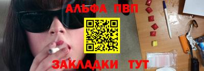 ECSTASY Волгодонск