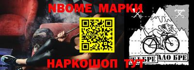 ECSTASY Волгодонск