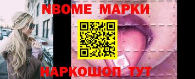 круглые Гай
