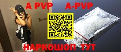 ECSTASY Волгодонск