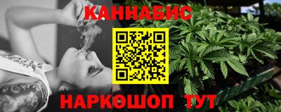 круглые Гай