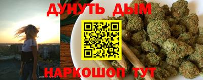ALPHA-PVP Гагарин