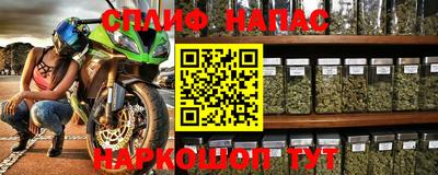 ECSTASY Волгодонск