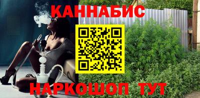 ALPHA-PVP Гагарин