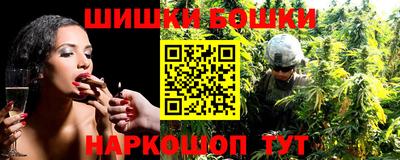 ALPHA-PVP Гагарин