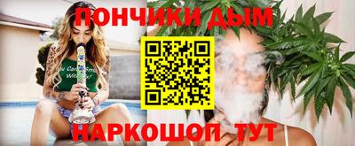 ALPHA-PVP Гагарин