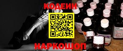 круглые Гай
