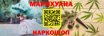 ALPHA-PVP Гагарин