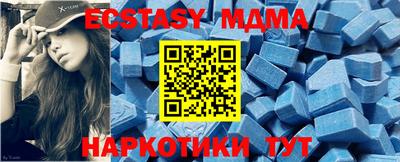 круглые Гай