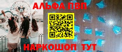 прущие грибы Гатчина