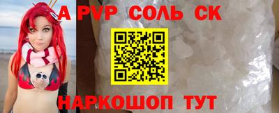 прущие грибы Гатчина
