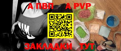прущие грибы Гатчина