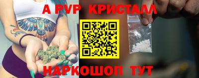 круглые Гай