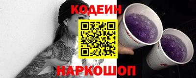 круглые Гай