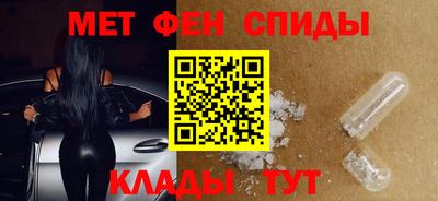 круглые Гай