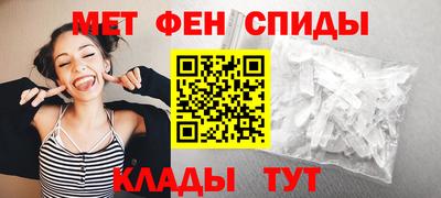 круглые Гай