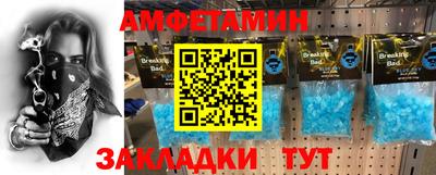 скорость mdpv Азнакаево