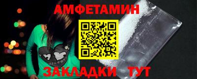 круглые Гай