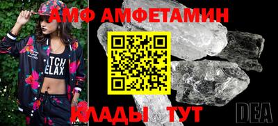 круглые Гай