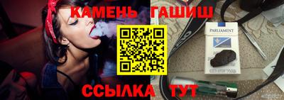 дурь Абакан